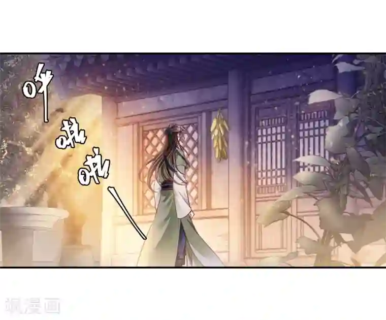 彩虹人奶喂小猪仔第157话 双跳脱（四）