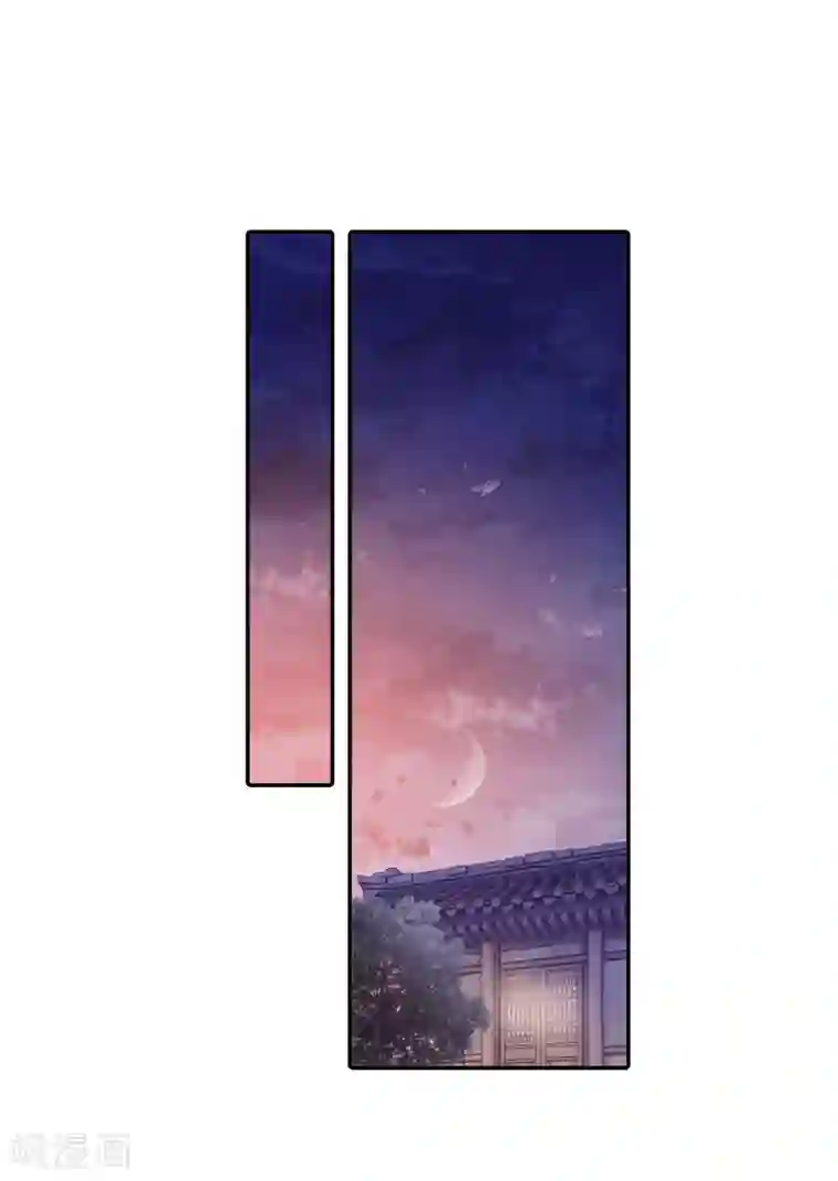 哑舍第157话 双跳脱（四）