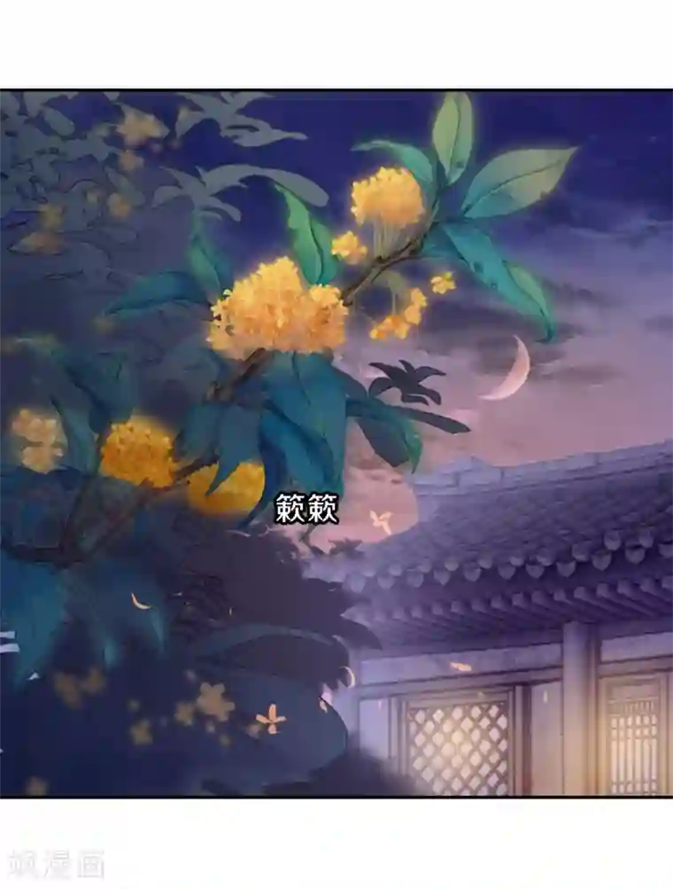 彩虹人奶喂小猪仔第157话 双跳脱（四）