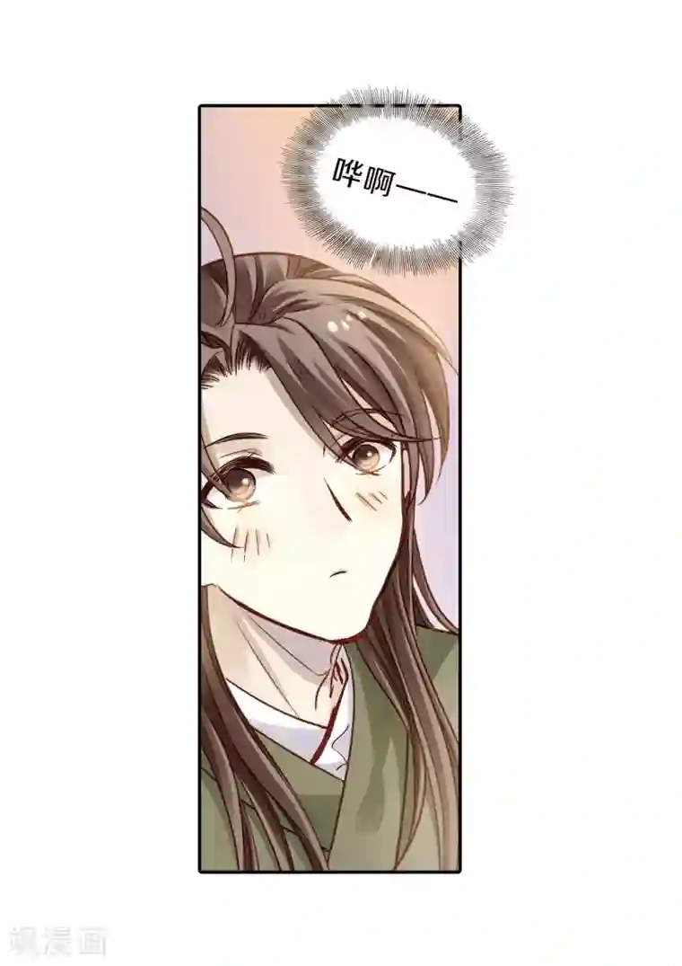 彩虹人奶喂小猪仔第157话 双跳脱（四）