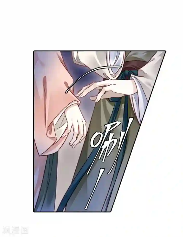 哑舍第159话 双跳脱（六）