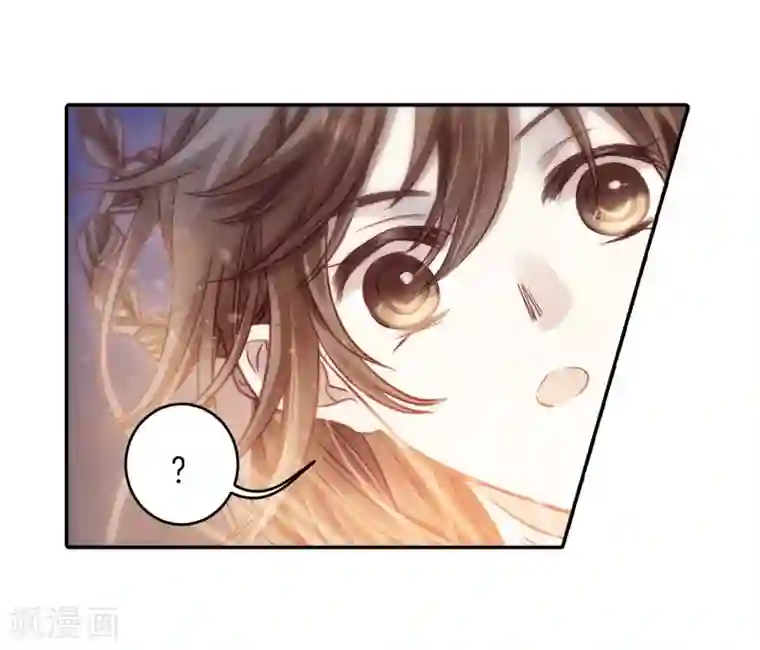 哑舍第159话 双跳脱（六）