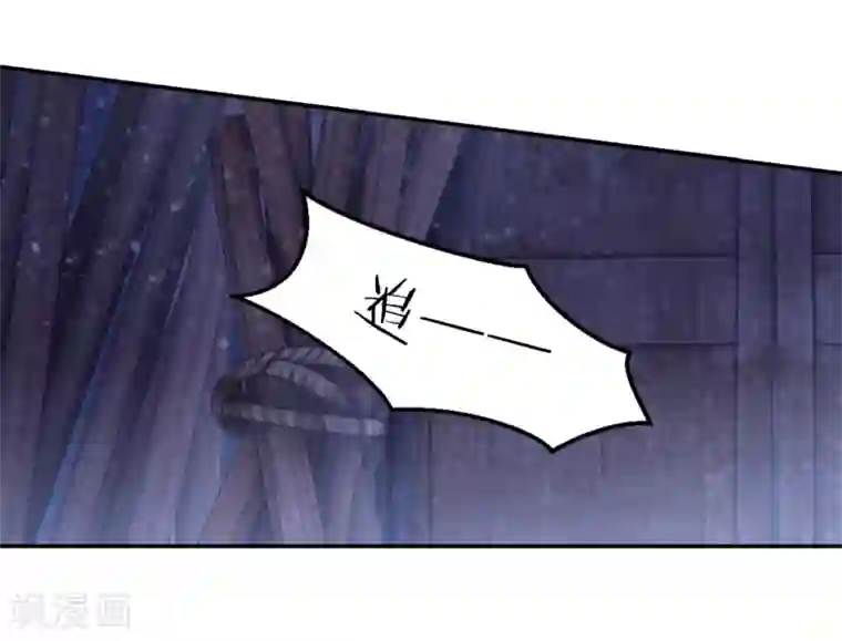 哑舍第159话 双跳脱（六）