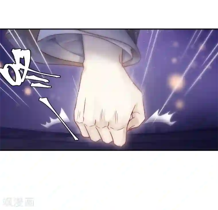 哑舍第159话 双跳脱（六）