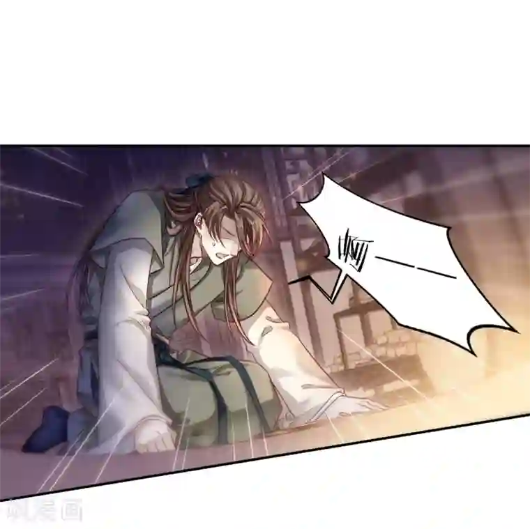 哑舍第159话 双跳脱（六）