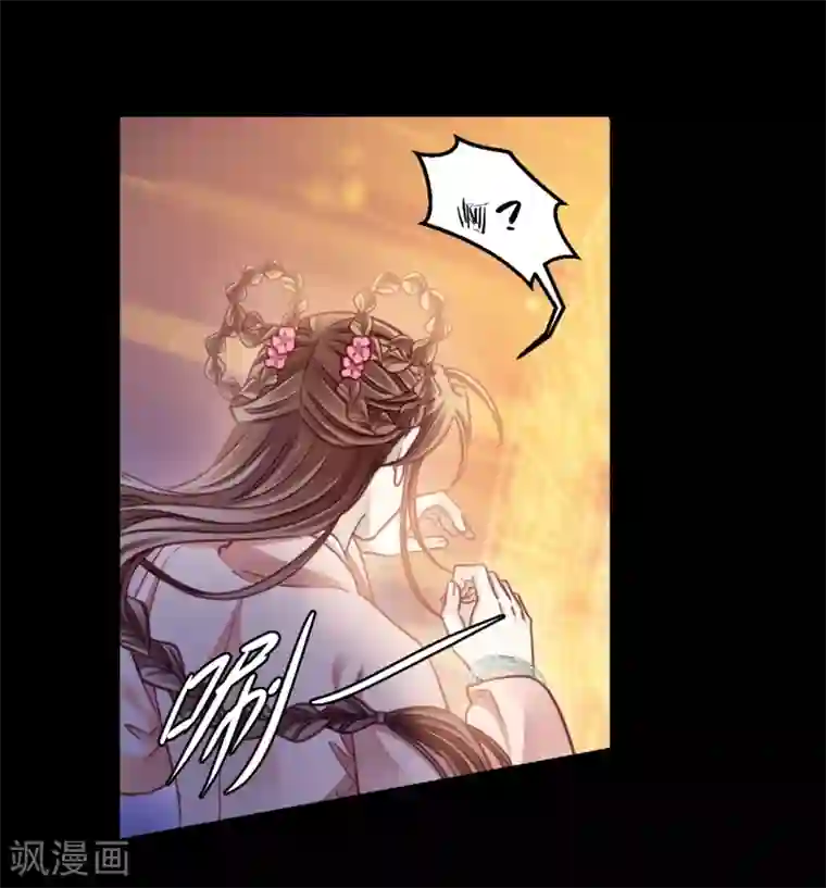 哑舍第159话 双跳脱（六）