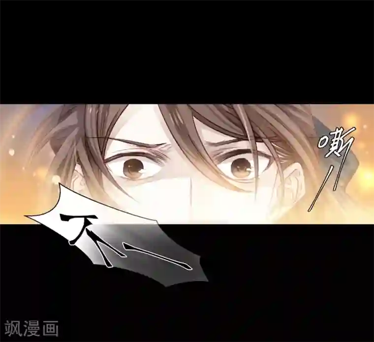 哑舍第159话 双跳脱（六）