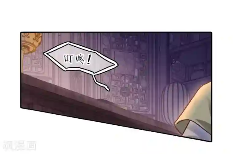 哑舍第159话 双跳脱（六）