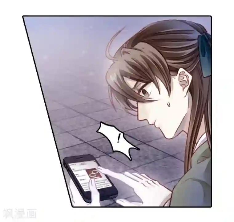 哑舍第159话 双跳脱（六）