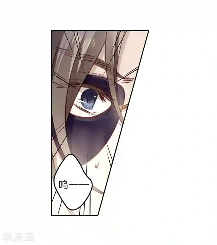 哑舍第160话 蘅芜香（一）