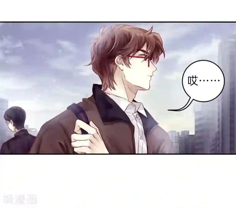 哑舍第161话 蘅芜香（二）