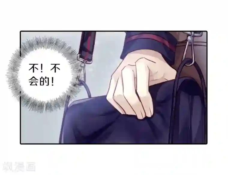 哑舍第161话 蘅芜香（二）