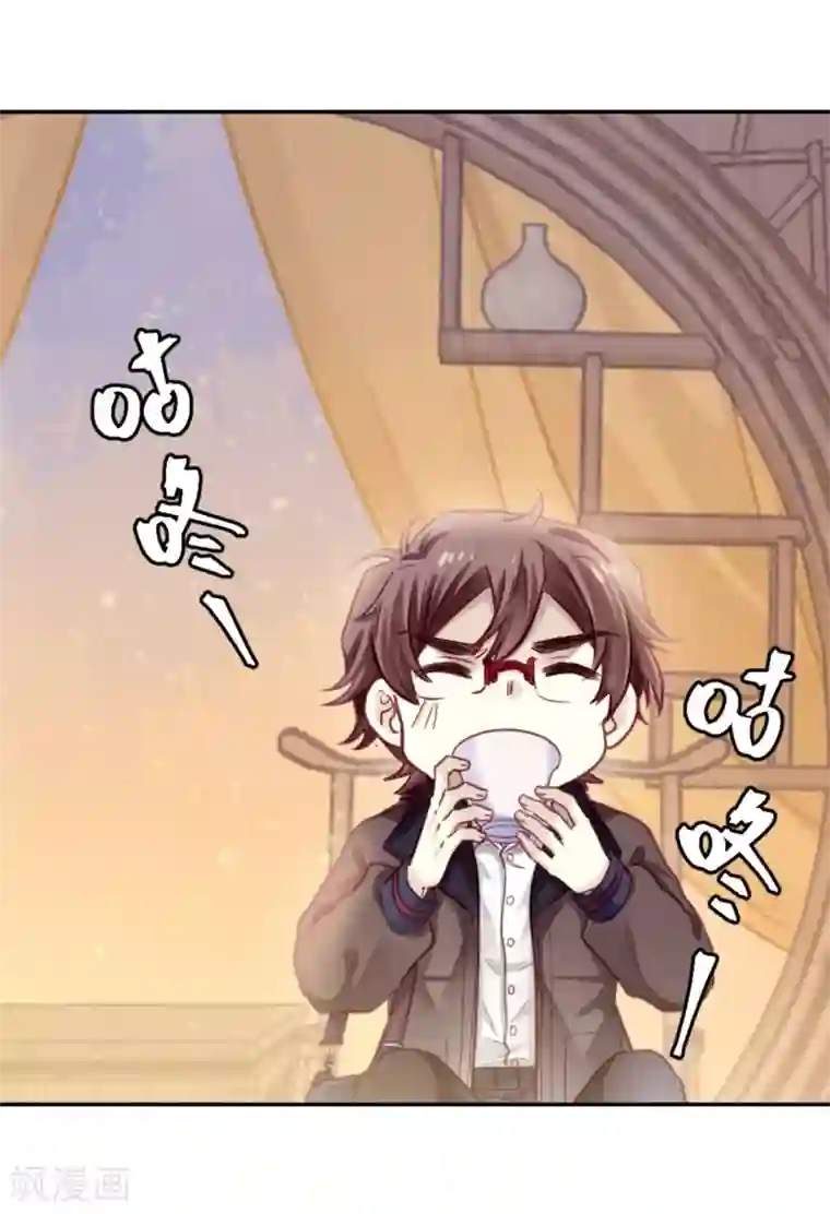 哑舍第161话 蘅芜香（二）