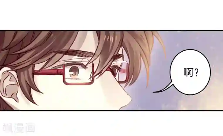 哑舍第161话 蘅芜香（二）