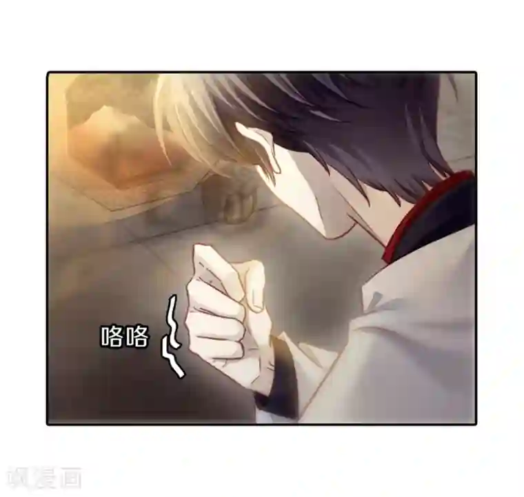 哑舍第161话 蘅芜香（二）