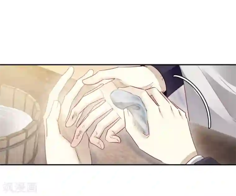 哑舍第161话 蘅芜香（二）