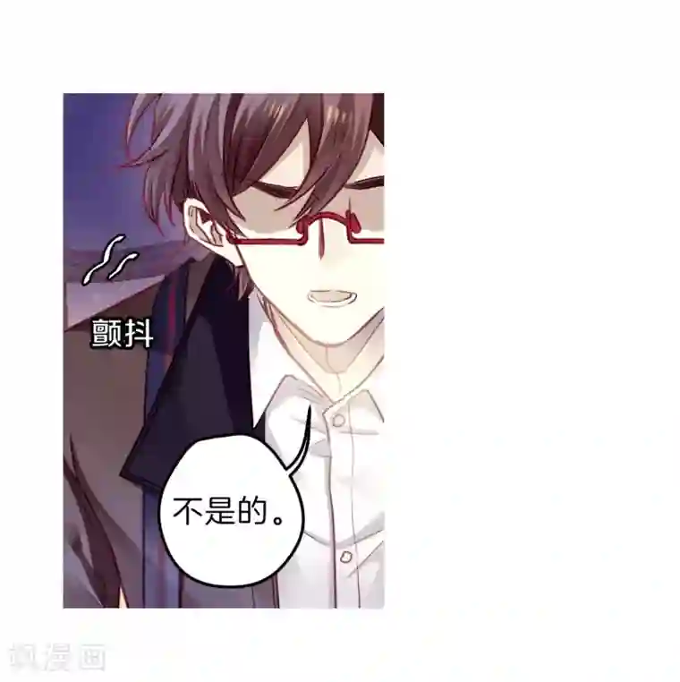 哑舍第162话 蘅芜香（三）