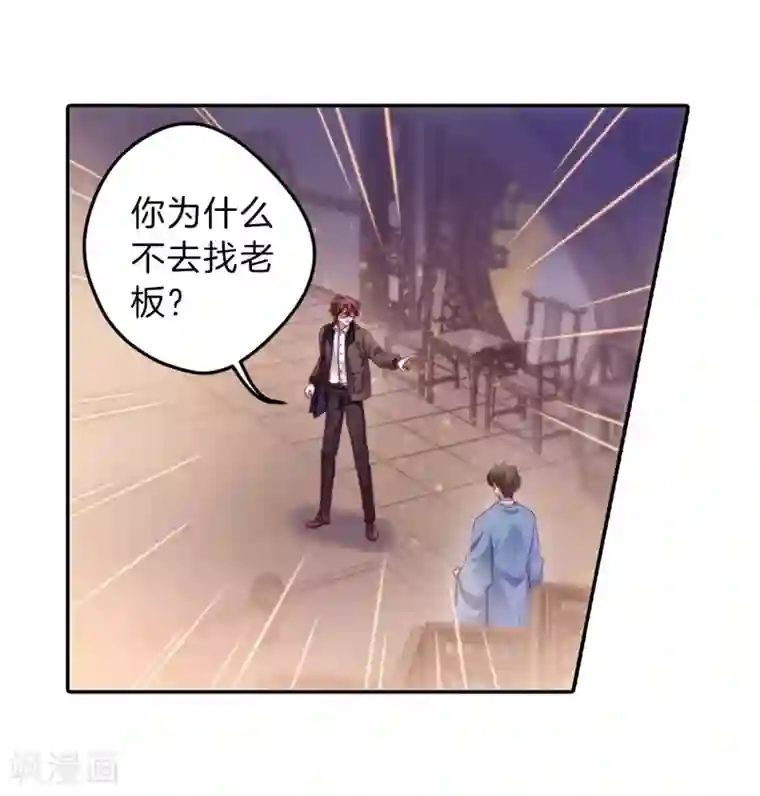 哑舍第162话 蘅芜香（三）