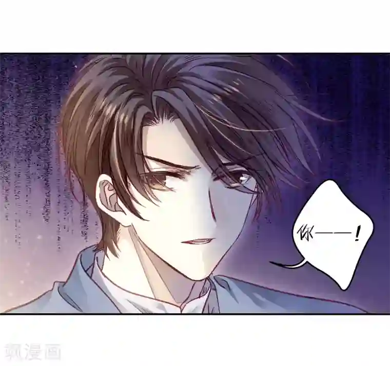 哑舍第162话 蘅芜香（三）