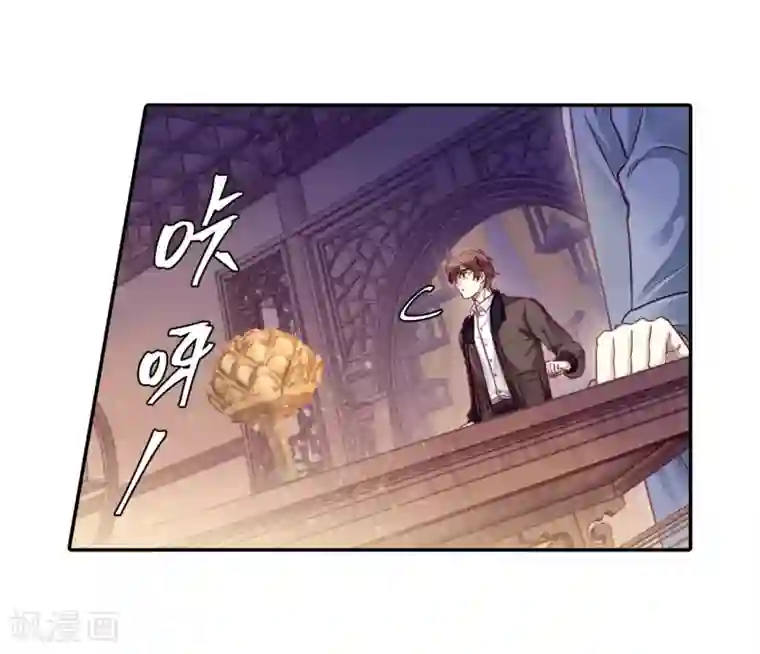 哑舍第162话 蘅芜香（三）