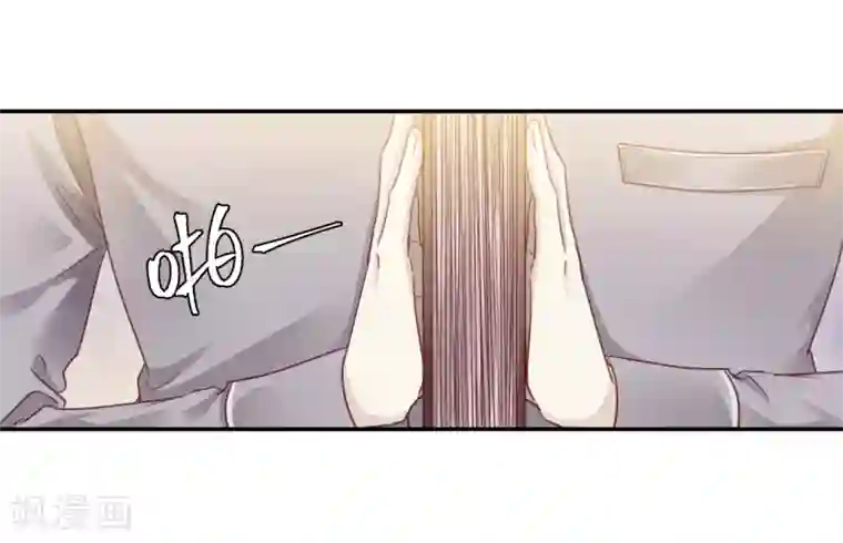 一句话给老公撩硬第164话 蘅芜香（五）