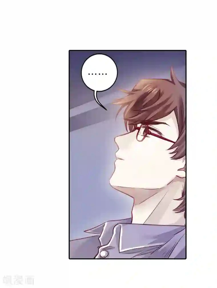 哑舍第164话 蘅芜香（五）