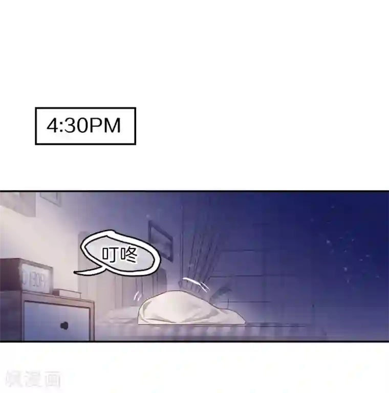 一句话给老公撩硬第164话 蘅芜香（五）