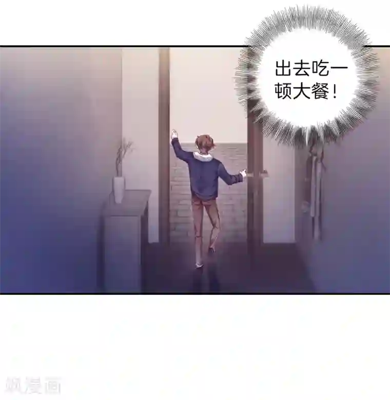 一句话给老公撩硬第164话 蘅芜香（五）