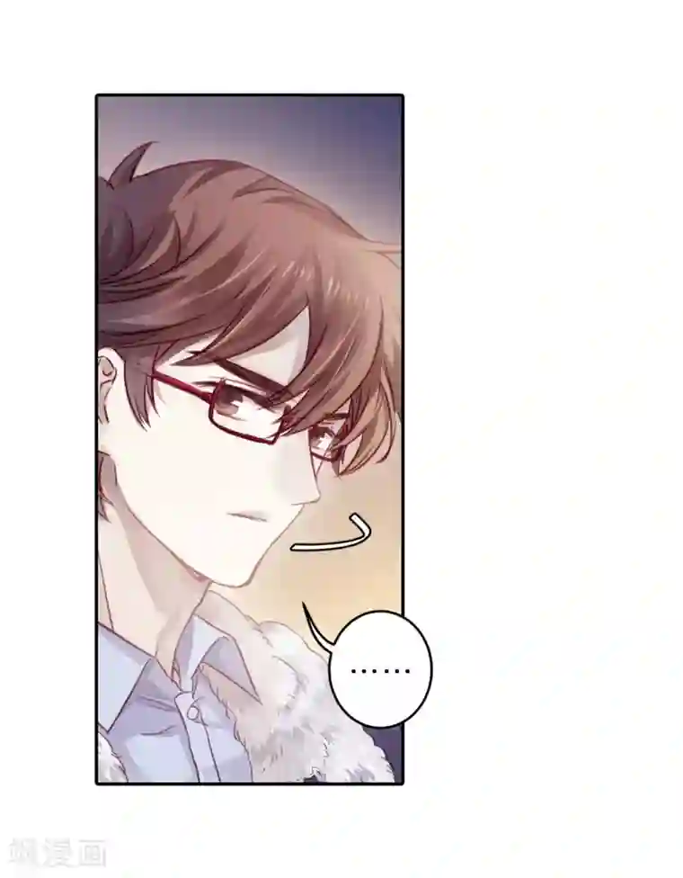 哑舍第164话 蘅芜香（五）