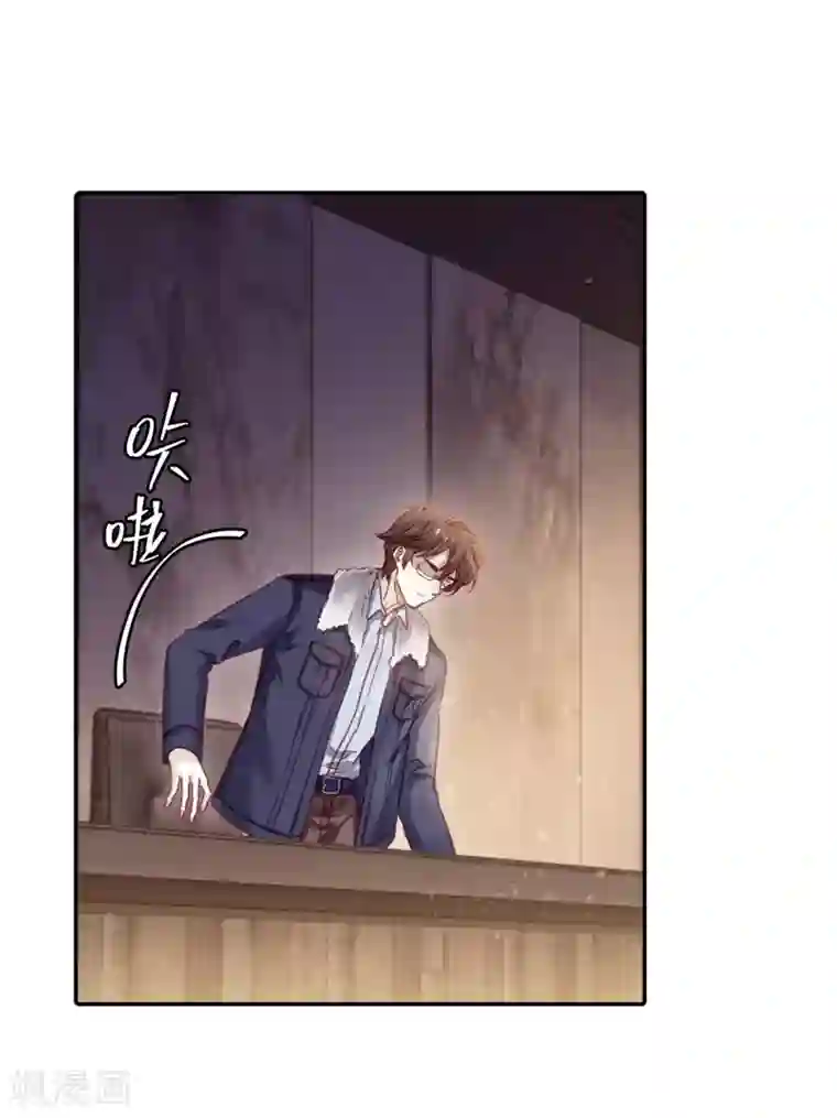 一句话给老公撩硬第164话 蘅芜香（五）