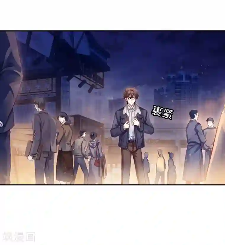 一句话给老公撩硬第164话 蘅芜香（五）