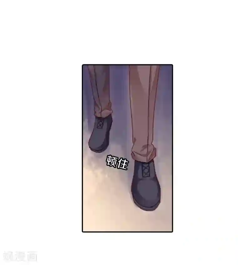 一句话给老公撩硬第164话 蘅芜香（五）