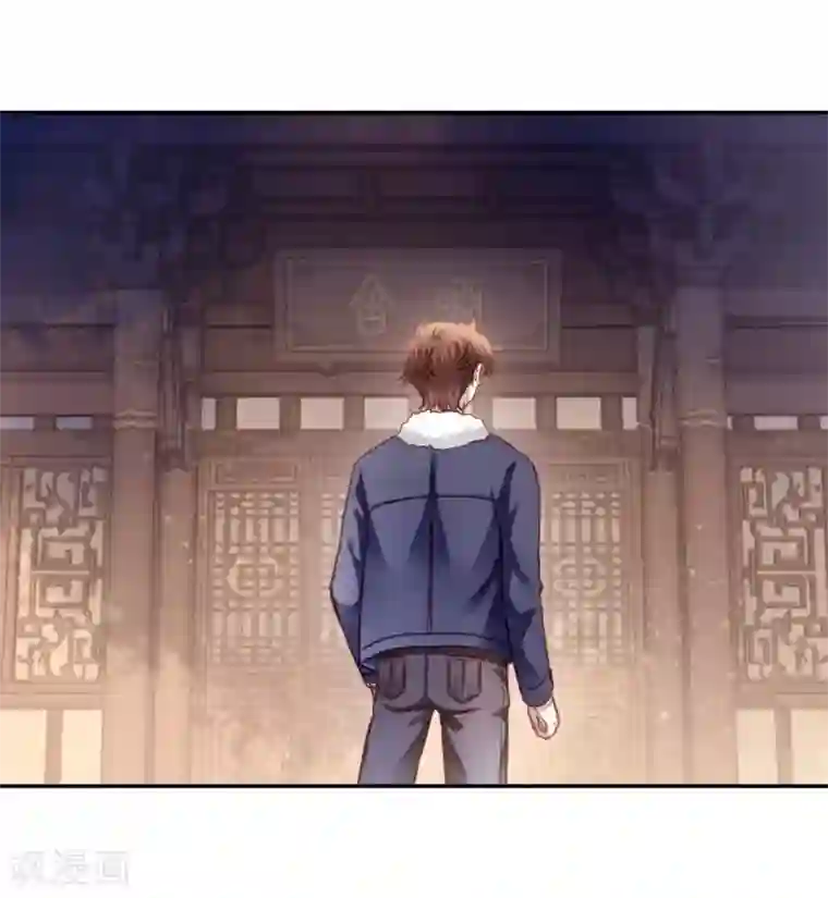 一句话给老公撩硬第164话 蘅芜香（五）