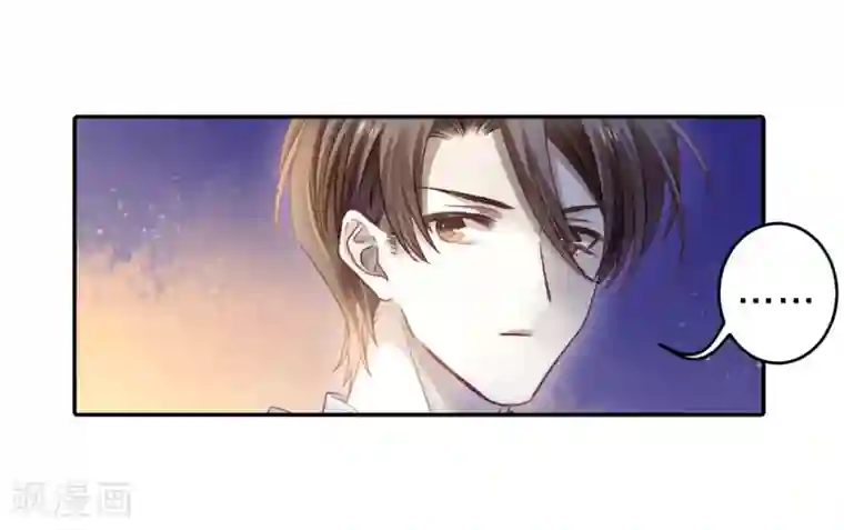 一句话给老公撩硬第164话 蘅芜香（五）