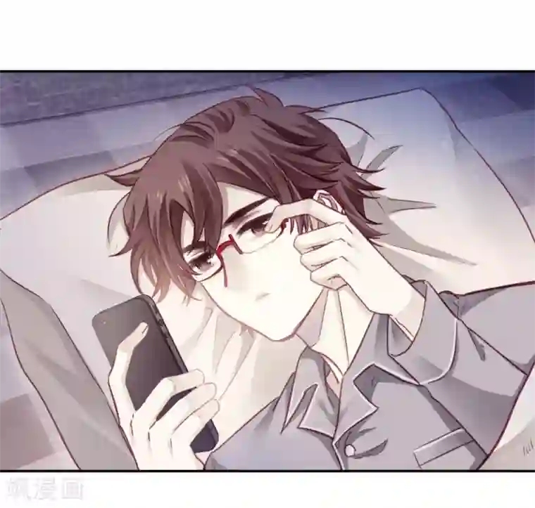 一句话给老公撩硬第164话 蘅芜香（五）