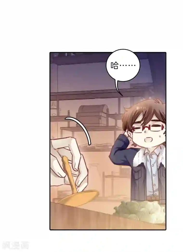 哑舍第164话 蘅芜香（五）