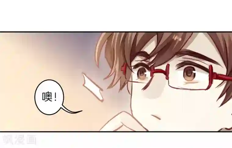 一句话给老公撩硬第164话 蘅芜香（五）