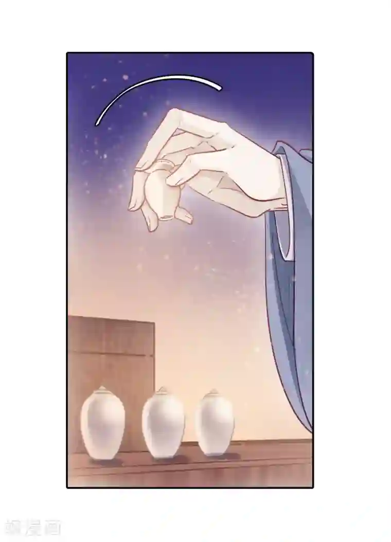 一句话给老公撩硬第164话 蘅芜香（五）