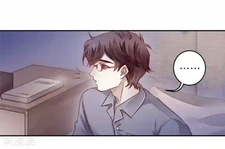 一句话给老公撩硬第164话 蘅芜香（五）