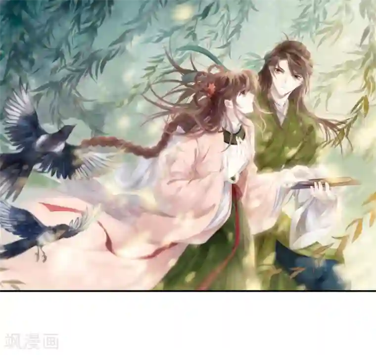 哑舍第166话 涅罗盘（一）