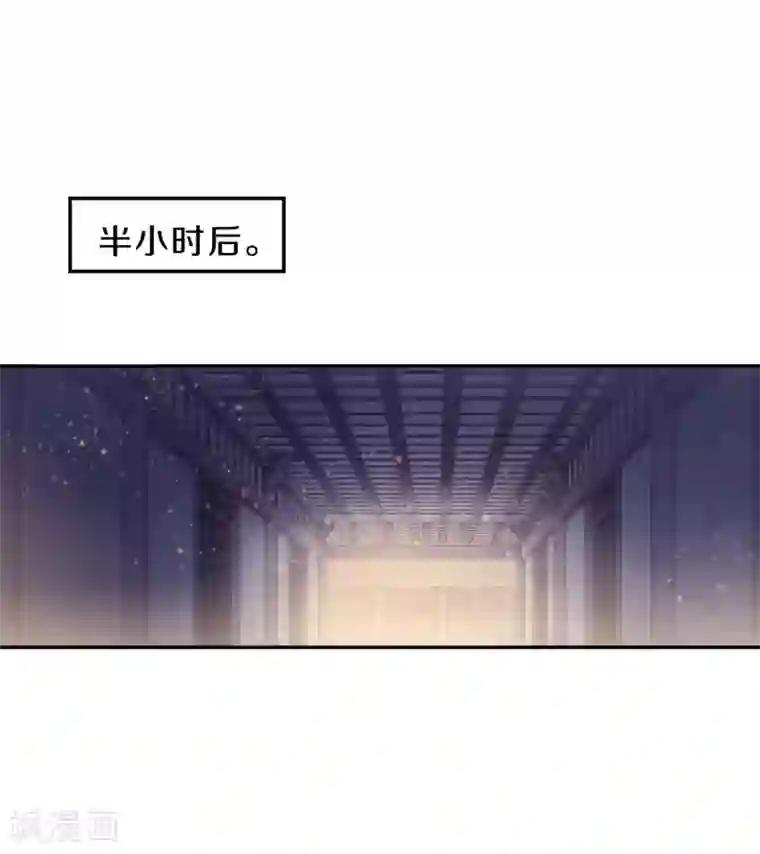 哑舍第166话 涅罗盘（一）