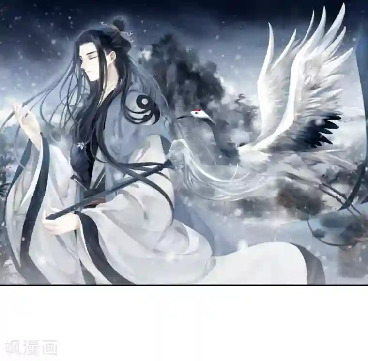 哑舍第168话 涅罗盘（三）