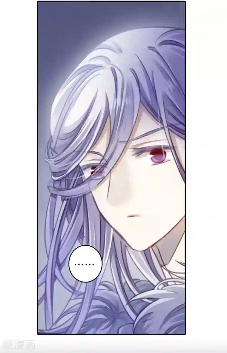 哑舍第169话 涅罗盘（四）