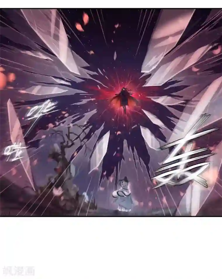 哑舍第170话 涅罗盘（五）