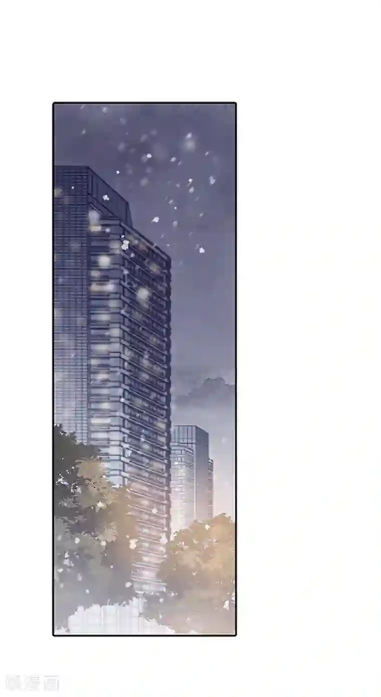 哑舍最终话 涅罗盘（六）