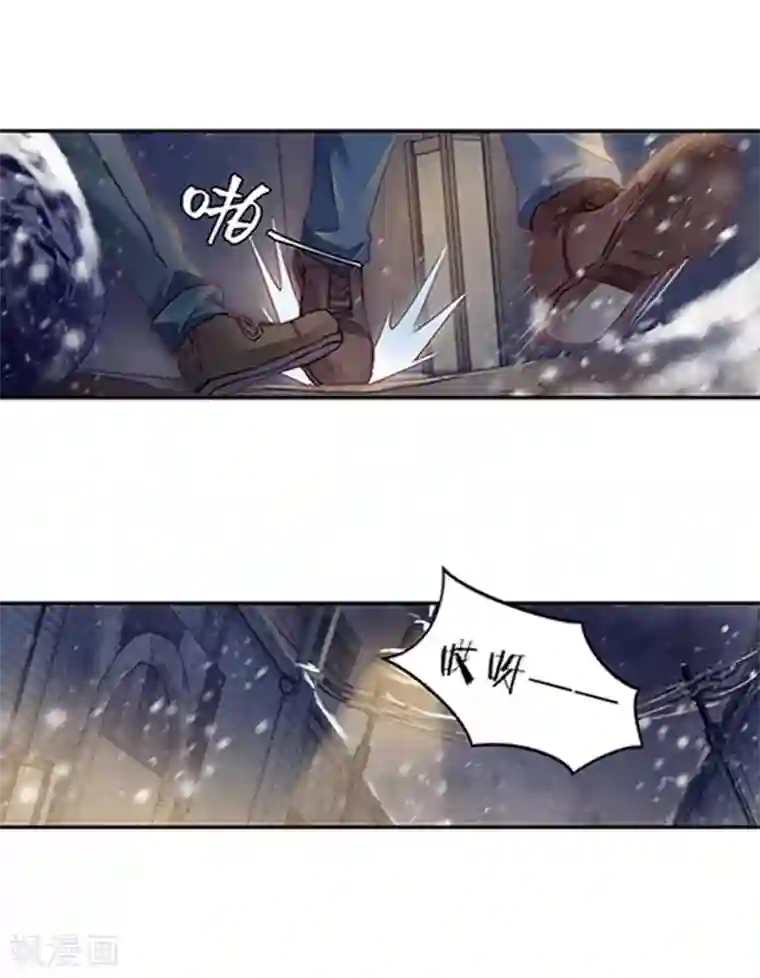 哑舍最终话 涅罗盘（六）