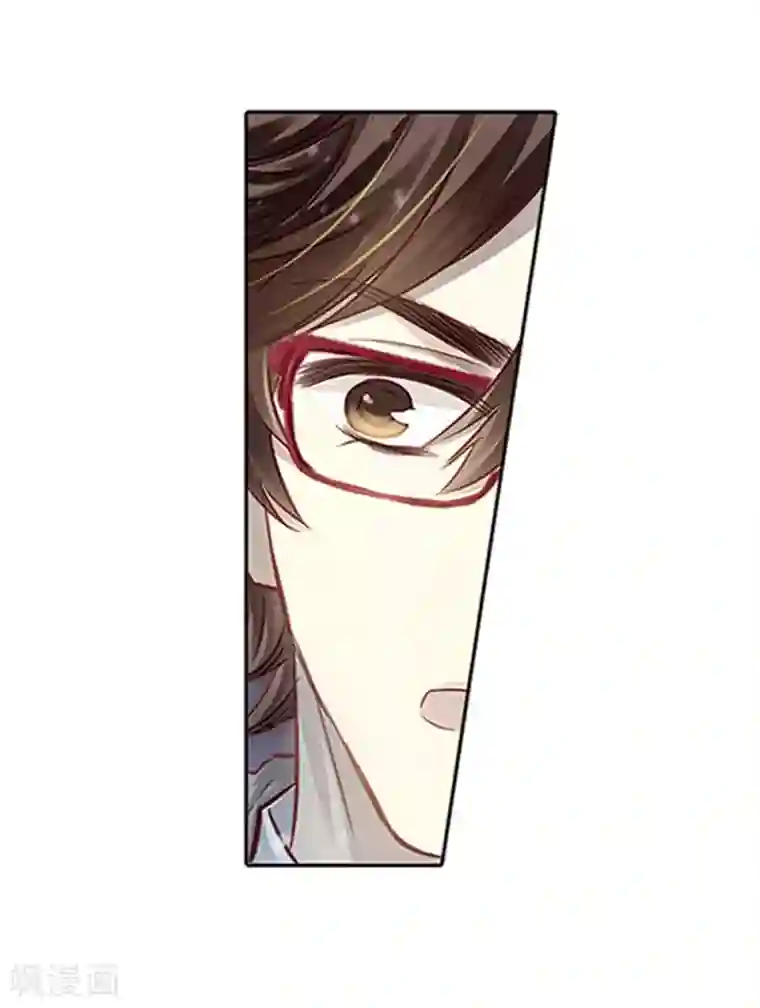 哑舍最终话 涅罗盘（六）