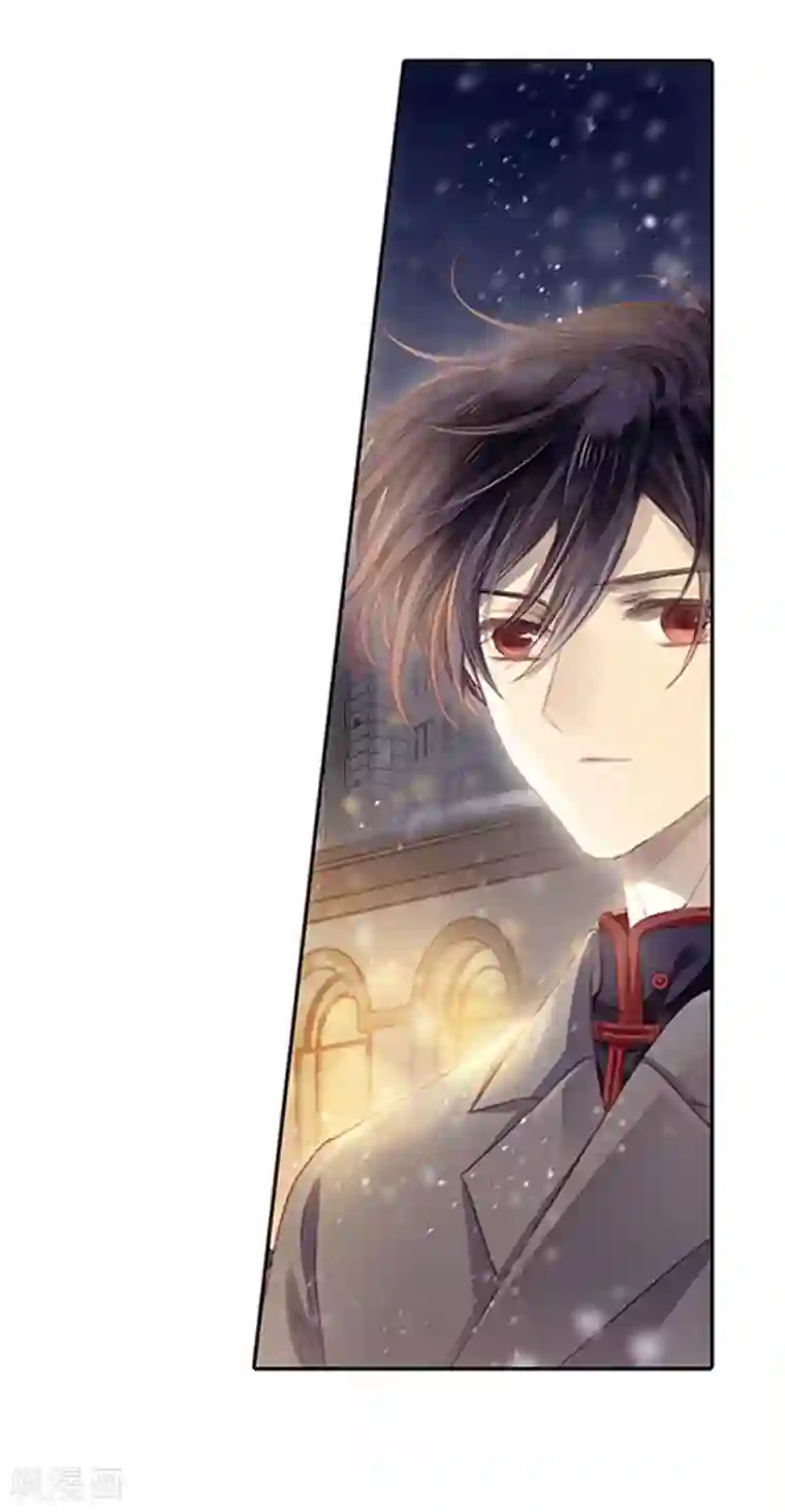 哑舍最终话 涅罗盘（六）