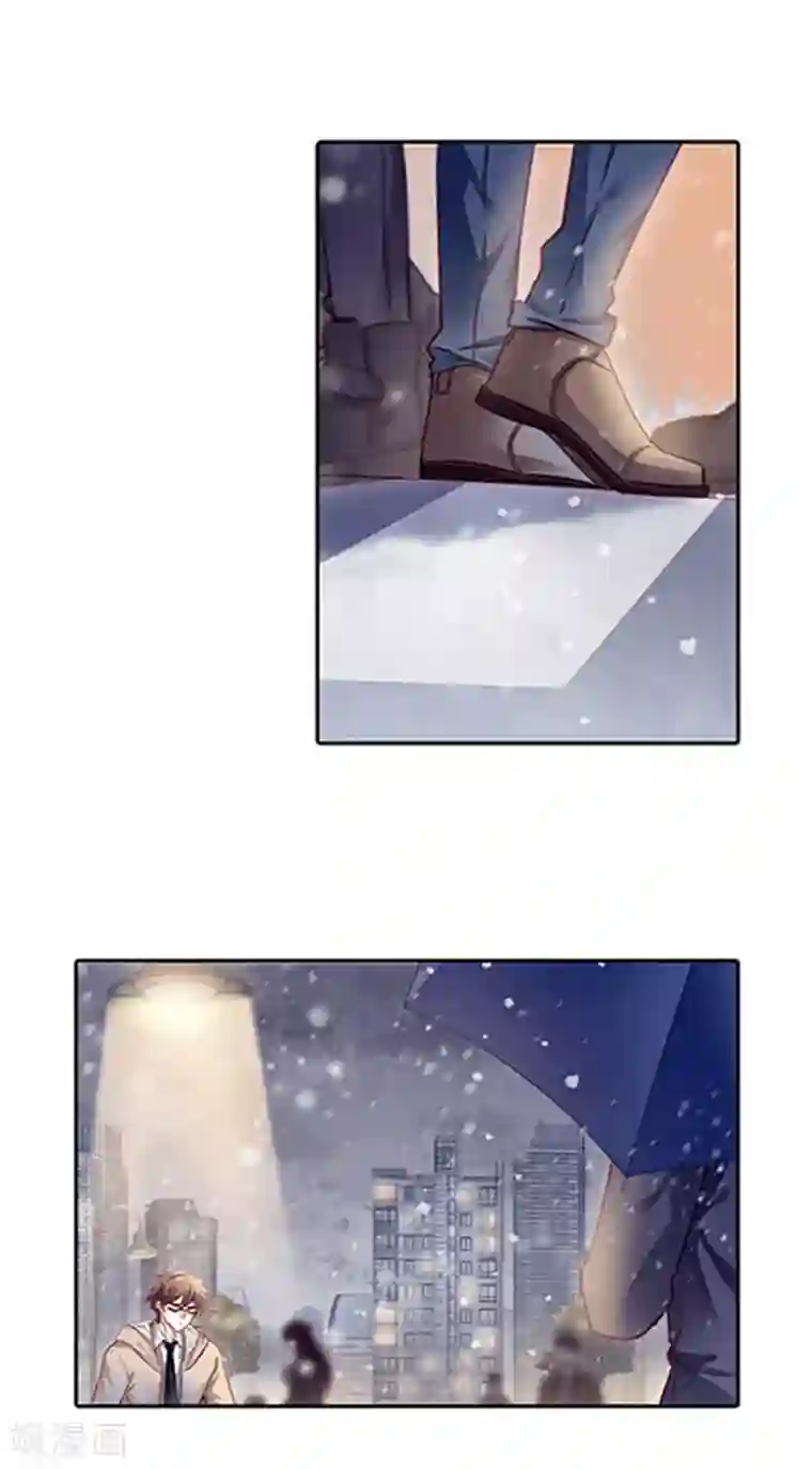 哑舍最终话 涅罗盘（六）