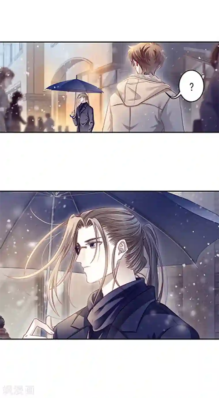 哑舍最终话 涅罗盘（六）